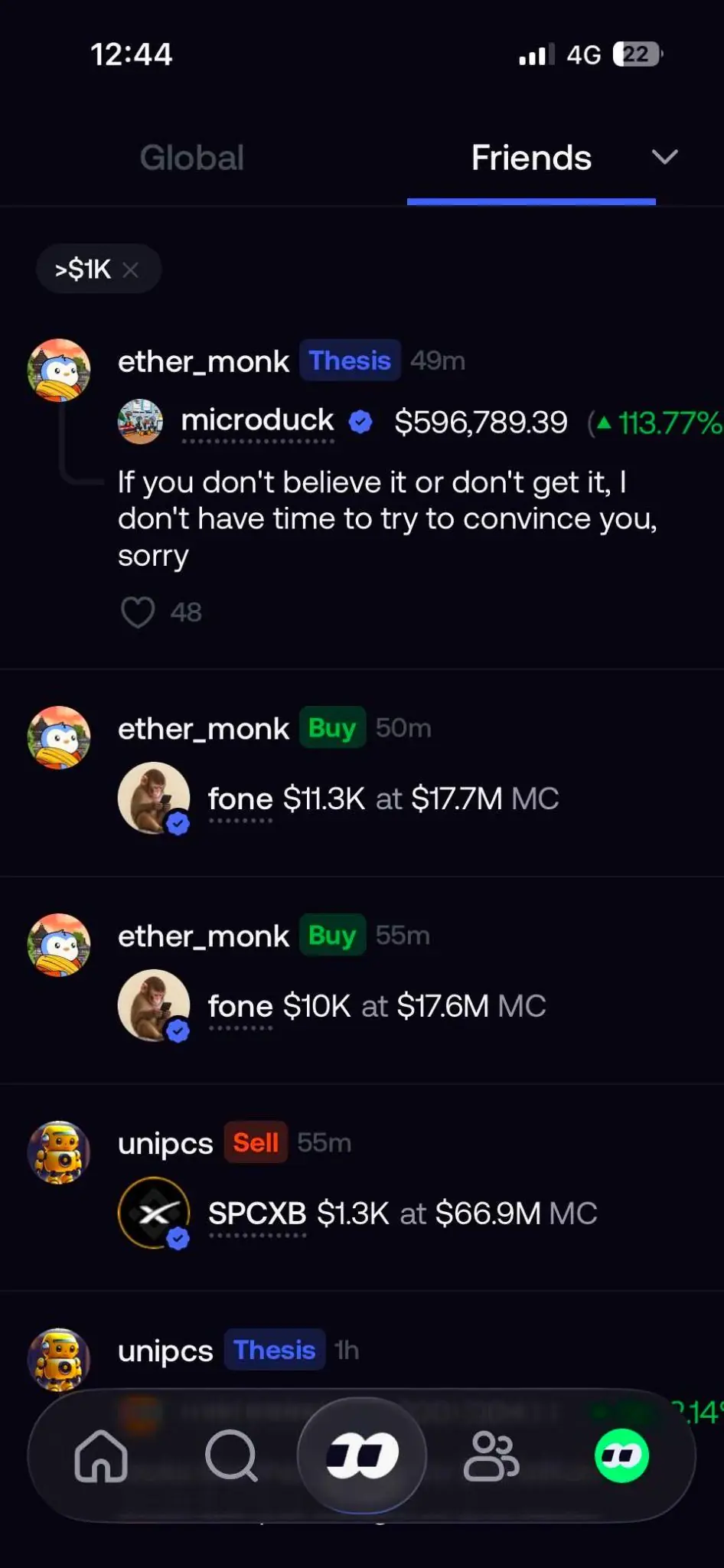 Fomo mobile app social feed